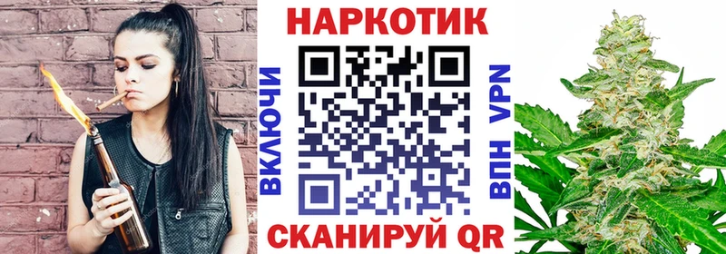 Купить наркотик аптеки Малмыж Канабис Меф Метамфетамин ГАШИШ A PVP