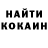 Кодеиновый сироп Lean Purple Drank Dzhuma