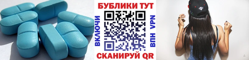 ЭКСТАЗИ 250 мг  Малмыж 