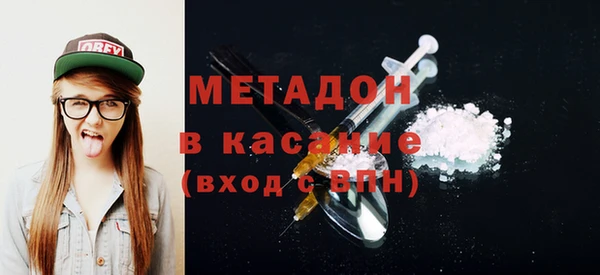 прущая мука Баксан