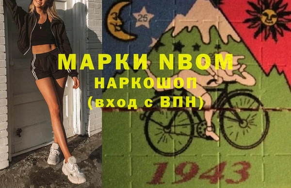 прущая мука Баксан