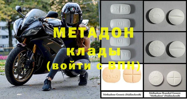 прущая мука Баксан