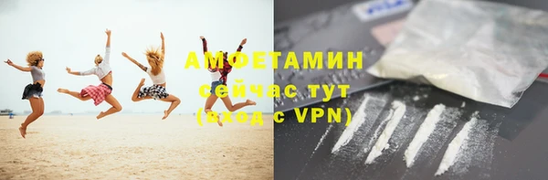 прущая мука Баксан