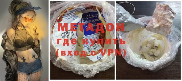 ГАЛЛЮЦИНОГЕННЫЕ ГРИБЫ Белоозёрский