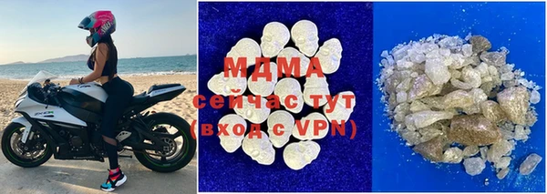 прущая мука Баксан