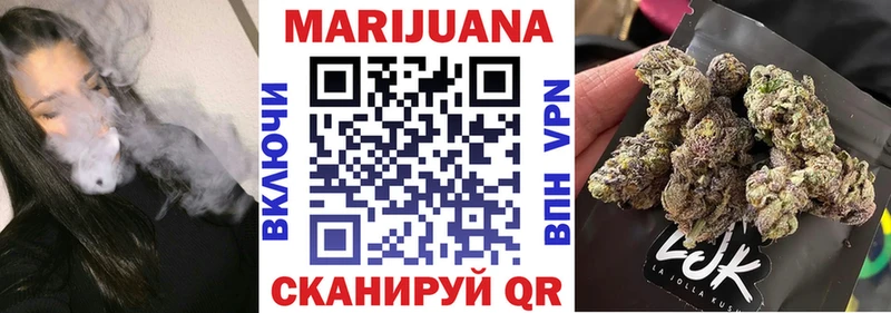 мега ссылка  Малмыж  Каннабис ГИДРОПОН 